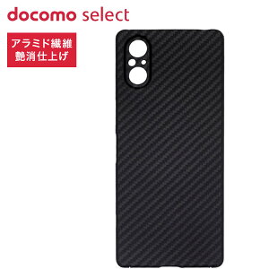 NTT�h�R�� �h�R������ Xperia 5 IV SO-53D �X�}�z �P�[�X �u���b�N DURO �A���~�h�@�� �P�u���[ ���y�� ���^ �ϏՌ� �J�o�[ �}�b�g�d�グ ADF69160