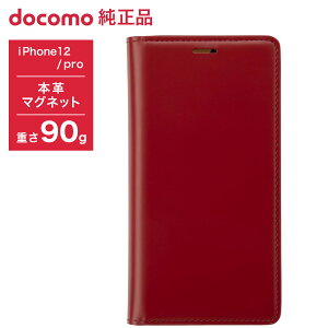 hR iPhone 12 12Pro{vtbvP[X bh X}zP[X AJY [ }Olbg