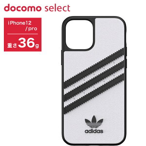 docomo select iPhone 12 12Pro adidas samba zCg X}zP[X AfB_X XgCv