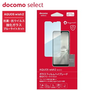 hR SH-51C KXtBnCO[h BLC tیtB AQUOS wish2 ANIX R u[CgJbg