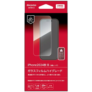 RlNVI hR iPhone 16 X}ztB KXtB u[CgJbg dxKX RۍRECX 6Jۏ iPhone16 16 Plus 16 Pro ACN59003