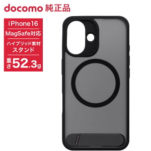 NTT�h�R�� �h�R������ iPhone 16 MagSafe�Ή� �X�^���h�P�[�X �u���b�N �n�C�u���b�h ���掋�� ���� ���C�����X�[�d �c�u�� ���u�� �ی�J�o�[ ������� ATU78026