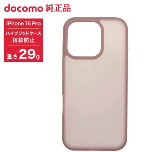 NTT�h�R�� �h�R������ iPhone 16 Pro �n�C�u���b�h�P�[�X �S�[���h �w��h�~ �n�[�h�f�� �\�t�g�f�� TPU AYB57175