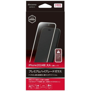 �p���[�T�|�[�g �A�E�g���b�g iPhone 16 Plus �v���~�A���n�C�O���[�h�K���X ASU78272