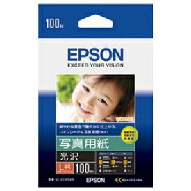 EPSON 写真用紙 光沢 (L判/100枚) KL100PSKR