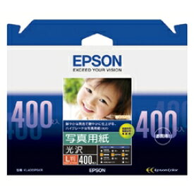 EPSON 写真用紙 光沢 (L判/400枚) KL400PSKR