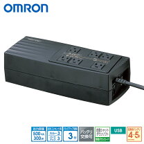 楽天市場】オムロン bz50lt2 無停電電源装置 ( 常時商用給電／テーブル 