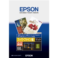 EPSON 休み スーパーファイン紙 A3ノビ 上質 100枚 KA3N100SFR