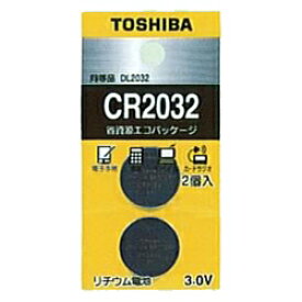 東芝(家電) コイン形リチウム電池 CR2032EC2P