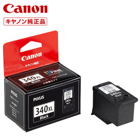 キヤノン FINEカートリッジ BC-340XL ブラック(大容量) 5211B001