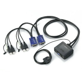 ELECOM USB対応ケーブル一体型パソコン切替器 D-sub対応 KVM-KUS