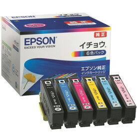 エプソン カラリオプリンター用 インク/イチョウ(6色パック) ITH-6CL