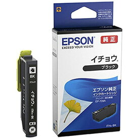 エプソン カラリオプリンター用 インク/イチョウ(ブラック) ITH-BK