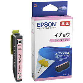 エプソン カラリオプリンター用 インク/イチョウ(ライトマゼンタ) ITH-LM