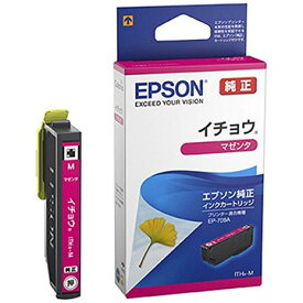エプソン カラリオプリンター用 インク/イチョウ(マゼンタ) ITH-M