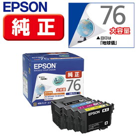 エプソン ビジネスインクジェット用 大容量インク/4色パック IC4CL76