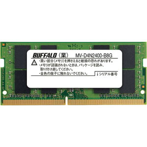 �o�b�t�@���[ PC4-2400�Ή� 260Pin DDR4 S.O.DIMM 8GB MV-D4N2400-B8G