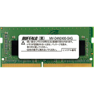 �o�b�t�@���[ PC4-2400�Ή� 260Pin DDR4 S.O.DIMM 4GB MV-D4N2400-S4G