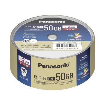 パナソニック 家電 録画用2倍速BD-R DL 評価 スピンドル30枚パック LM-BRS50P30 50GB 休み