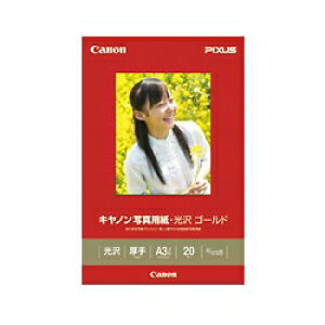 Lm ʐ^pE S[h A3mr 20 2310B009