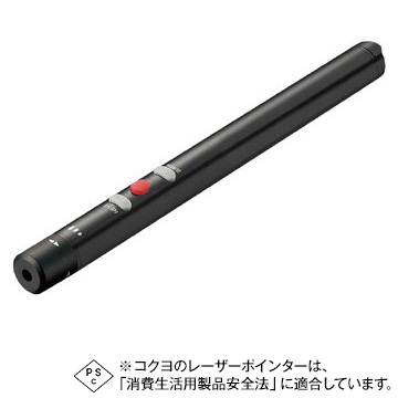 KOKUYO レーザーポインター 日本未入荷 for ご予約品 PC RED ズーム ELP-R30N ペンタイプ