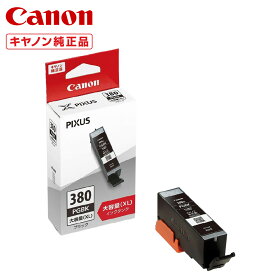 CANON インクタンク BCI-380XLPGBK ブラック(大容量) 2326C001