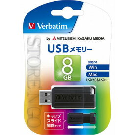Verbatim USB2.0対応 USBメモリ 8GB 黒 USBP8GVZ3