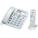 【期間限定 スマホからエントリーでP10倍】 パナソニック コードレス電話機(子機1台)(シルバー) VE-GD36DL-S