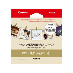 Lm ʐ^pE S[h GL-101SQMINI20 2310B038