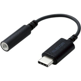 ELECOM USB-C - 4極ステレオミニプラグ変換ケーブル/ブラック AD-C35DSBK