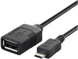 楽天市場 Buffalo Usb 変換アダプターの通販