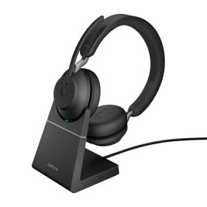 GNI[fBI Evolve2 65 UC Stereo USB-C Stand Black 26599-989-889