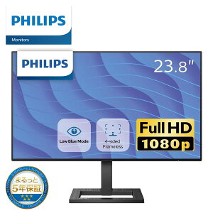 PHILIPS(fBXvC) tfBXvC 23.8^/1920×1080/ubN 242E2F/11