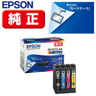 エプソン IJプリンター用 インクカートリッジ/カードケース(4色パック) IB10CL4A