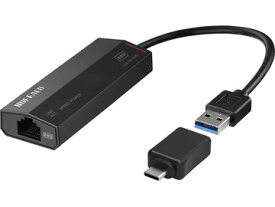 バッファロー 2.5GbE対応 USB LANアダプター A to Cコネクタ付属 LUA-U3-A2G/C