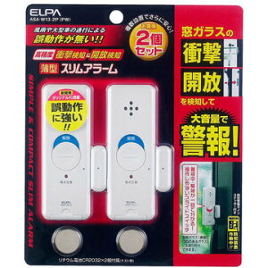 ELPA ���^�A���[�� �_�u�����m 2P �p�[���z���C�g ASA-W13-2P(PW)