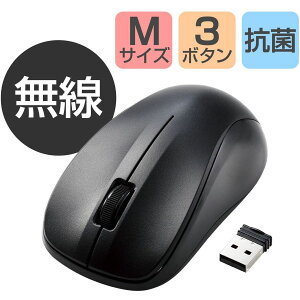 �G���R�� �@�l�����������[�U�[�}�E�X/M�T�C�Y/�R��/�u���b�N M-S2DLKBK/RS