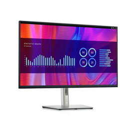 DELL 液晶ディスプレイ 31.5型/2560×1440/ブラック P3223DE