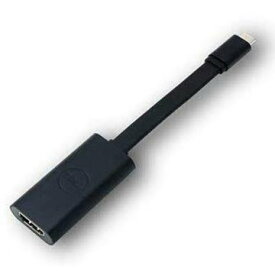 Dell Technologies Dell アダプタ - USB-C - HDMI CK470-ABQL-0A