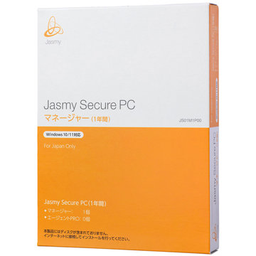 人気のファッションブランド！ ジャスミー Jasmy Secure PC マネージャー JS01M1P00