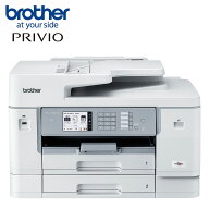 ブラザー工業 A3インクジェット複合機 (FAX/ADF/両面/2段トレイ) MFC-J7500CDW
