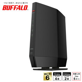 バッファロー Wi-Fi中継機 11ax/ac/n/a/g/b 4803+573Mbps WEX-5400AX6/D