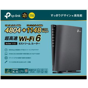 TP-Link AX6000 8Xg[ fAoh Wi-Fi 6[^[ ArcherAX80(JP)