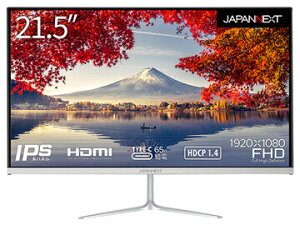 JAPANNEXT �t���f�B�X�v���C/21.5�^/1920×1080/�V���o�[ JN-IPS215FHD-C65W