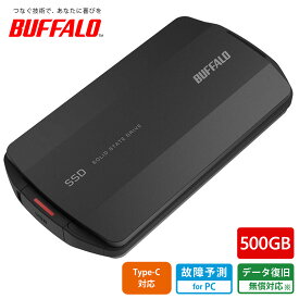 バッファロー 外付SSD PC用 USB3.2(Gen2)対応 高速モデル TypeA-C 500GB/1TB/2TB/4TB