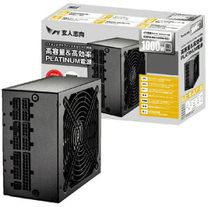 lu ATXd 1000W KRPW-PK1000W/92+ 4988755-062312