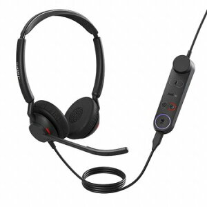 GN�I�[�f�B�I Engage 50 II Link USB-A MS Stereo 5099-299-2119