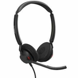 GN�I�[�f�B�I Engage 50 II - USB-C UC Stereo 5099-610-299