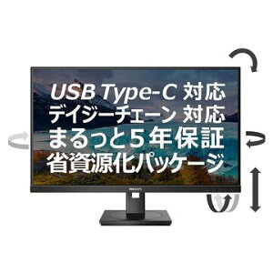 PHILIPS(fBXvC) tfBXvC 27^/1920×1080/ubN 273S1/11