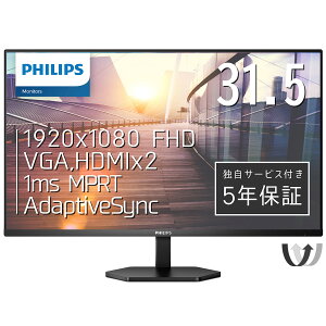 PHILIPS(fBXvC) tfBXvC 31.5^/1920×1080/ubN 32E1N3100LA/11